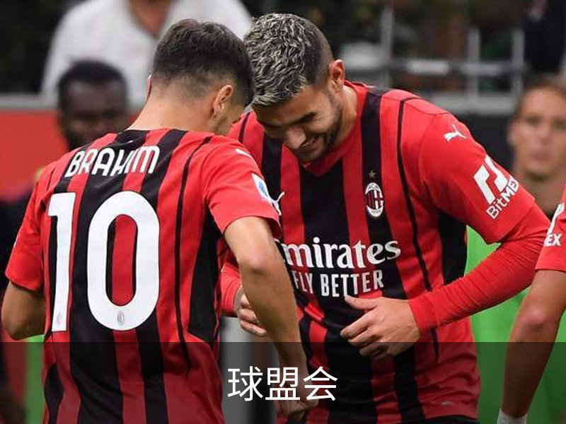 球盟会介绍